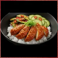 Wagamama Grilled Chicken Rice Bowl — marinated grilled chicken fillet served on steamed rice with salad and light dressing.