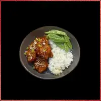Wagamama Korean Chicken Bites — sweet and spicy chicken nuggets coated in Korean-style glaze.
