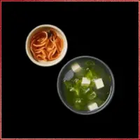Wagamama Miso Soup & Pickles — warm miso soup served with Japanese-style pickles on the side.